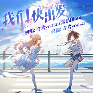 麻花传禖艾熙最新章节更新内容
