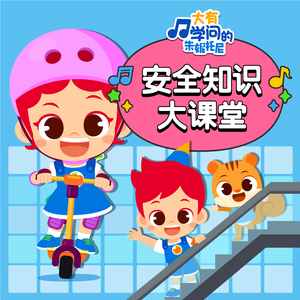 麻花传禖艾熙最新章节更新内容
