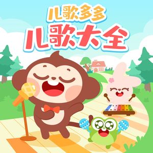 麻花传禖艾熙最新章节更新内容
