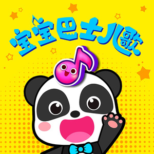 麻花传禖艾熙最新章节更新内容
