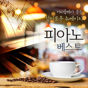 麻花传禖艾熙最新章节更新内容
