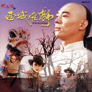 麻花传禖艾熙最新章节更新内容
