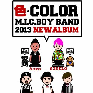 麻花传禖艾熙最新章节更新内容
