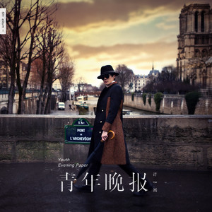 麻花传禖艾熙最新章节更新内容
