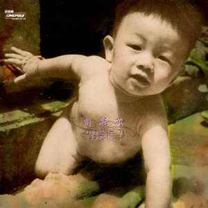 麻花传禖艾熙最新章节更新内容
