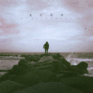 麻花传禖艾熙最新章节更新内容
