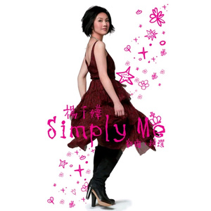 麻花传禖艾熙最新章节更新内容
