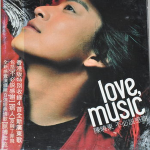 麻花传禖艾熙最新章节更新内容
