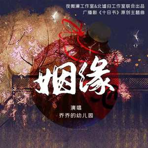 麻花传禖艾熙最新章节更新内容
