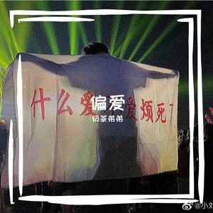 麻花传禖艾熙最新章节更新内容
