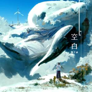 麻花传禖艾熙最新章节更新内容
