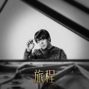 麻花传禖艾熙最新章节更新内容
