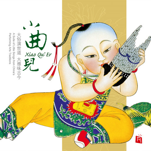 麻花传禖艾熙最新章节更新内容
